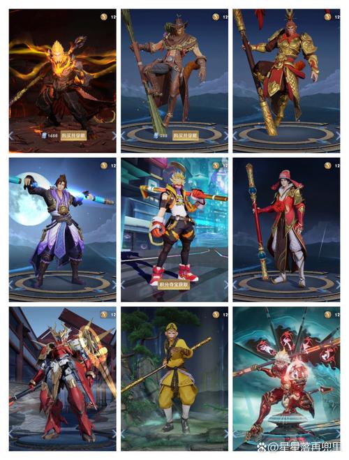 王者荣耀春节战衣搭配_王者2021春节-第4张图片-平泛游戏 王者荣耀春节战衣搭配_王者2021春节-第4张图片-平泛游戏