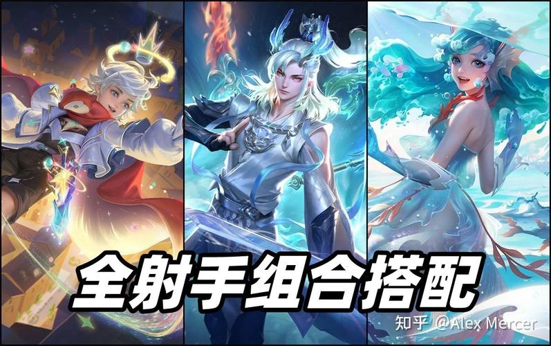 王者荣耀男射手搭配谁_王者荣耀男射手搭配谁最厉害-第4张图片-平泛游戏 王者荣耀男射手搭配谁_王者荣耀男射手搭配谁最厉害-第4张图片-平泛游戏