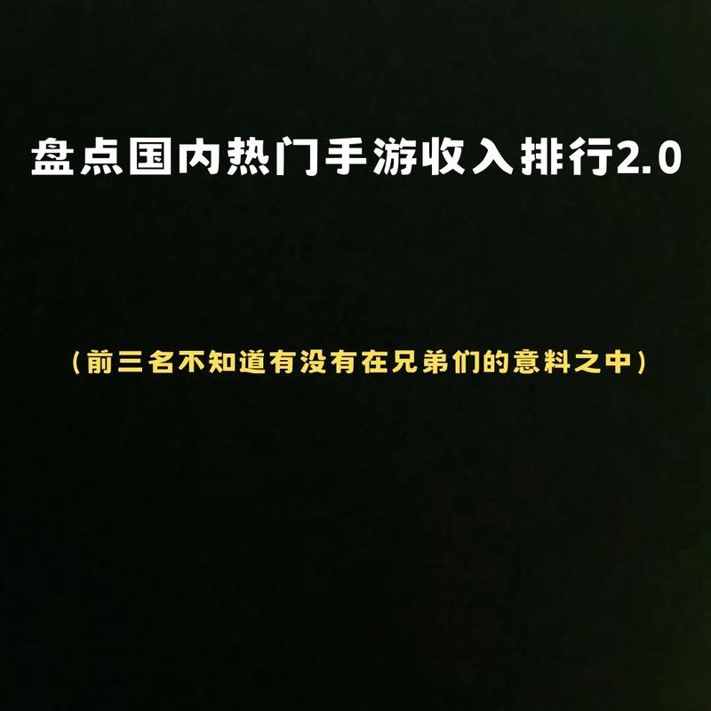 王者荣耀可莉怎么搭配_王者荣耀可莉怎么搭配出装-第4张图片-平泛游戏