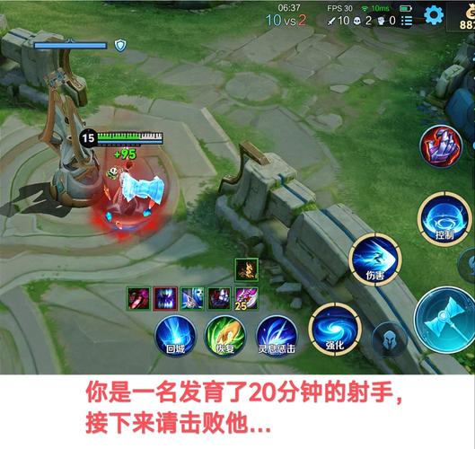 王者荣耀可莉怎么搭配_王者荣耀可莉怎么搭配出装-第5张图片-平泛游戏