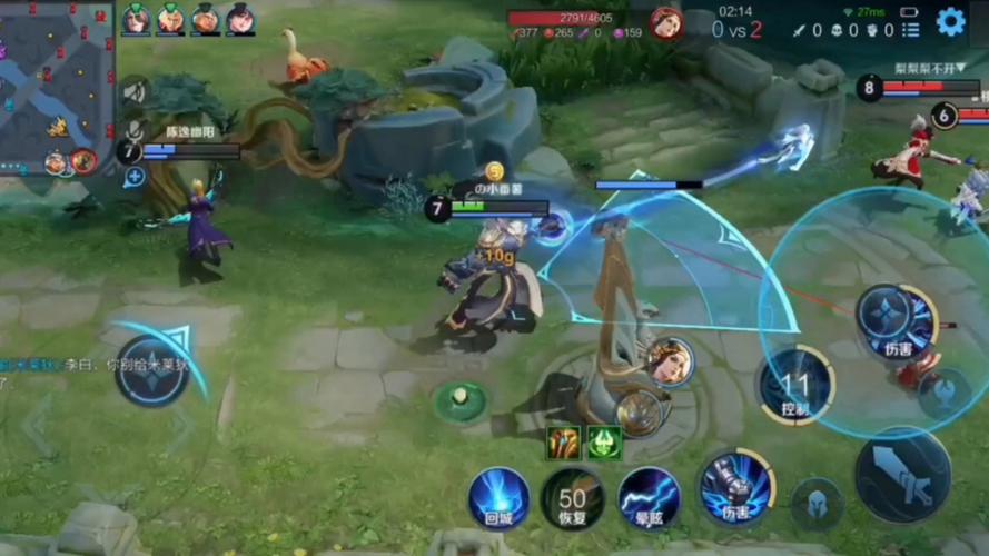 王者荣耀钟馗攻略-王者荣耀钟馗攻略视频？-第3张图片-平泛游戏