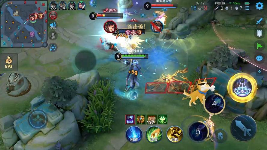 王者荣耀技能攻略，王者荣耀技能讲解-第4张图片-平泛游戏