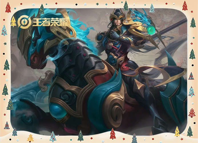 王者荣耀关羽攻略技巧_2021王者荣耀关羽怎么玩-第1张图片-平泛游戏 王者荣耀关羽攻略技巧_2021王者荣耀关羽怎么玩-第1张图片-平泛游戏