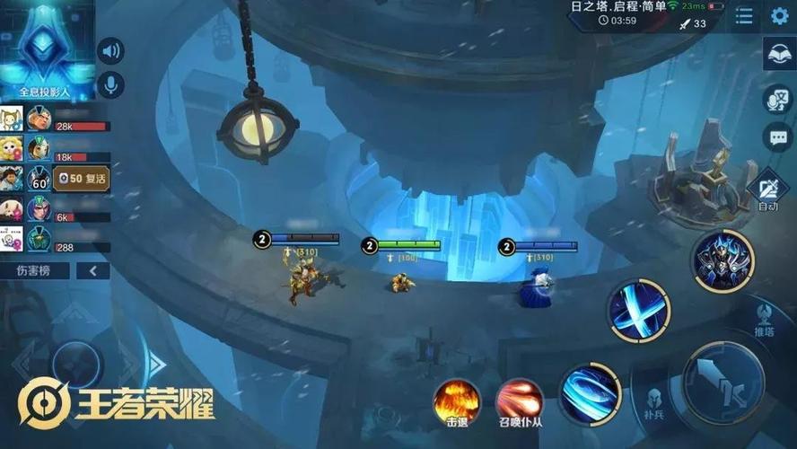 王者荣耀职业套装搭配_王者荣耀最厉害的装备套装-第2张图片-平泛游戏 王者荣耀职业套装搭配_王者荣耀最厉害的装备套装-第2张图片-平泛游戏