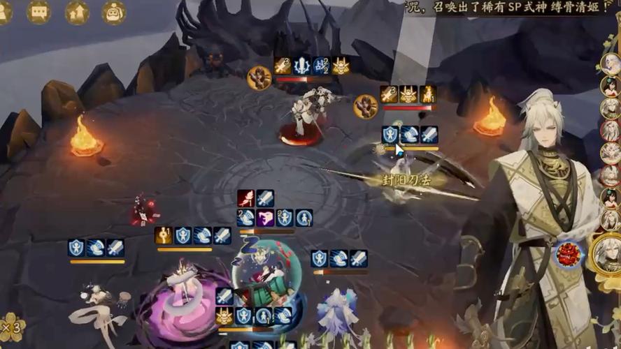 阴阳师大天狗搭配，阴阳师大天狗值得培养吗2021-第1张图片-平泛游戏