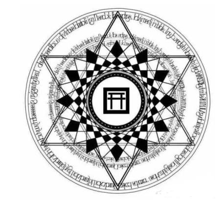 网易阴阳师攻略组微博，阴阳师攻略博主-第2张图片-平泛游戏