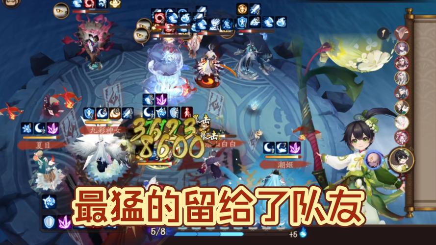 阴阳师萤草搭配,阴阳师萤草值不值得养2021-第3张图片-平泛游戏 阴阳师萤草搭配,阴阳师萤草值不值得养2021-第3张图片-平泛游戏