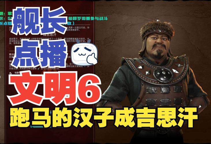 王者荣耀职业攻略，王者荣耀职业攻略平台-第3张图片-平泛游戏