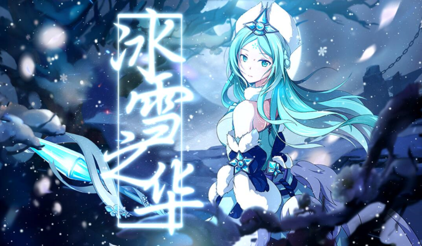 王者荣耀春夏耳饰搭配-王者荣耀耳环?-第2张图片-平泛游戏 王者荣耀春夏耳饰搭配-王者荣耀耳环?-第2张图片-平泛游戏