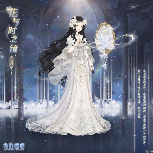 王者荣耀春夏耳饰搭配-王者荣耀耳环?-第3张图片-平泛游戏 王者荣耀春夏耳饰搭配-王者荣耀耳环?-第3张图片-平泛游戏