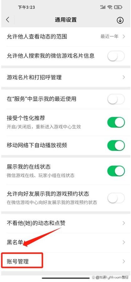 王者荣耀春夏耳饰搭配-王者荣耀耳环?-第4张图片-平泛游戏 王者荣耀春夏耳饰搭配-王者荣耀耳环?-第4张图片-平泛游戏