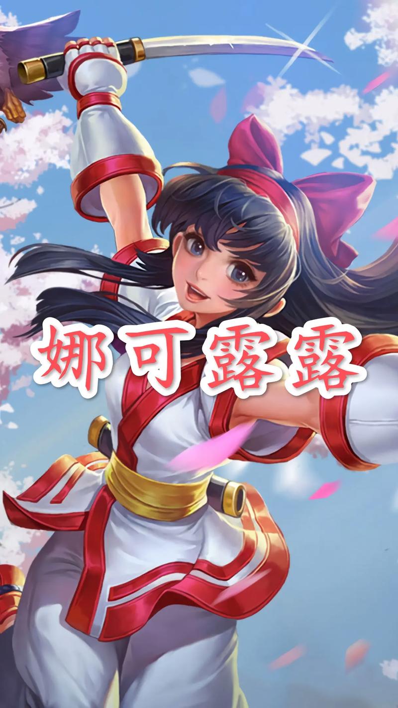 王者荣耀王者进阶攻略-王者荣耀进阶顺序?-第2张图片-平泛游戏 王者荣耀王者进阶攻略-王者荣耀进阶顺序?-第2张图片-平泛游戏