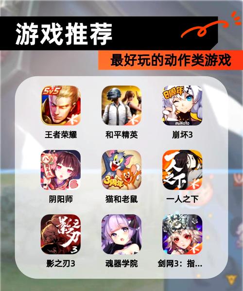 阴阳师神秘女王技能搭配,阴阳师 神秘-第2张图片-平泛游戏 阴阳师神秘女王技能搭配,阴阳师 神秘-第2张图片-平泛游戏