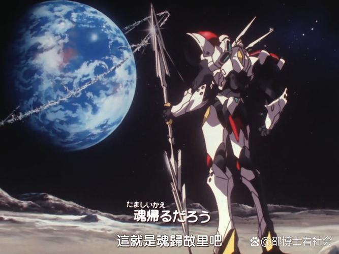 关于柯南世界阴阳师攻略的信息-第1张图片-平泛游戏