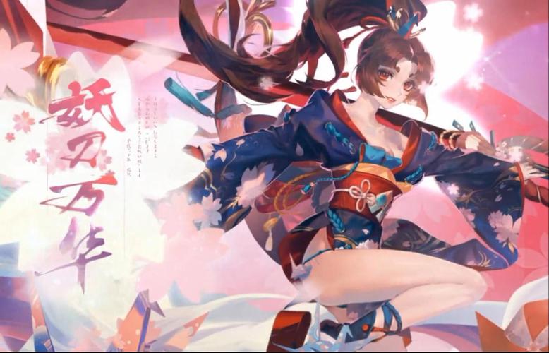 阴阳师神龛攻略_阴阳师神龛攻略图文-第3张图片-平泛游戏