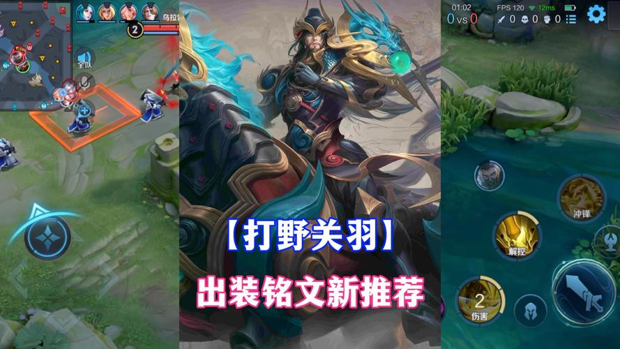 王者荣耀骑兵搭配技能-骑兵配什么武器?-第6张图片-平泛游戏 王者荣耀骑兵搭配技能-骑兵配什么武器?-第6张图片-平泛游戏