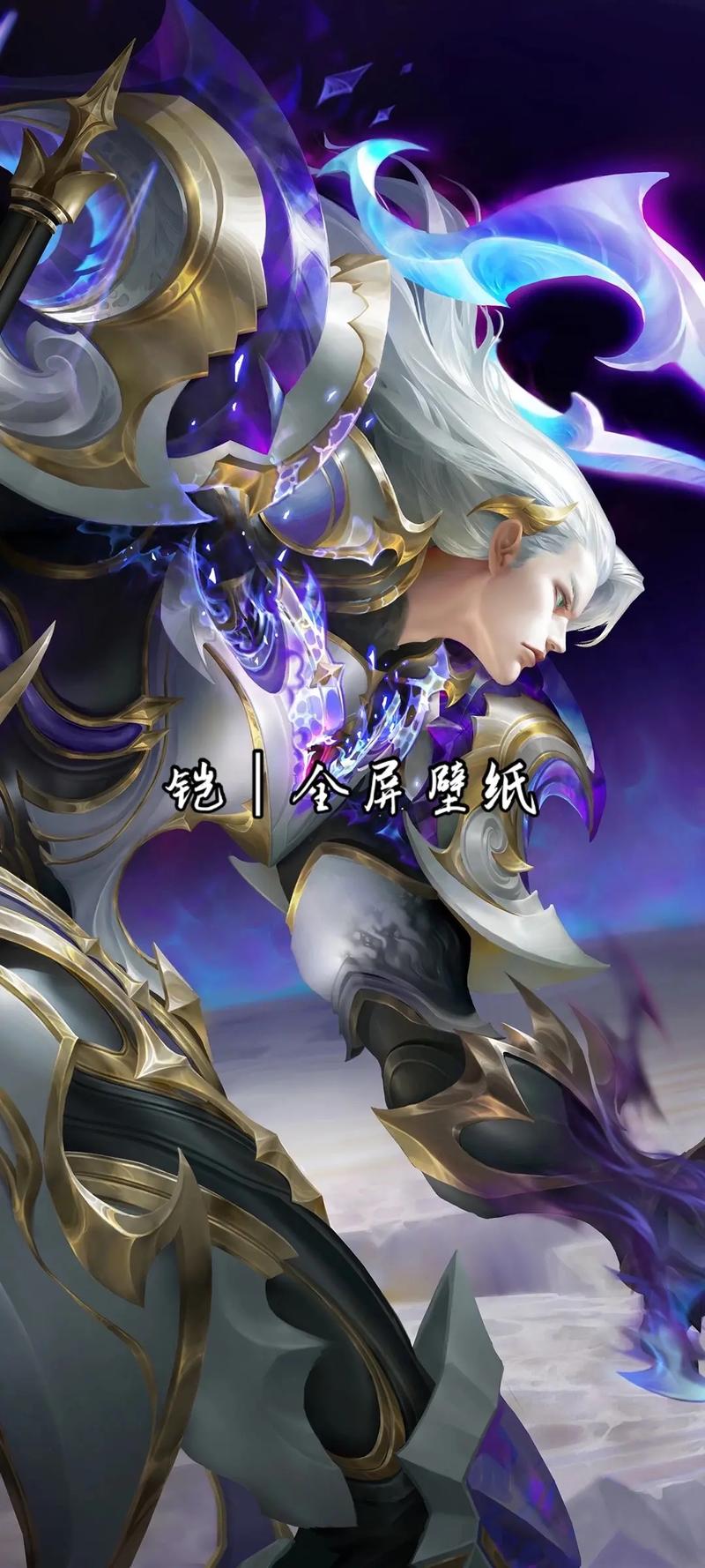 王者荣耀凯攻略-王者荣耀凯攻略书实体？-第4张图片-平泛游戏