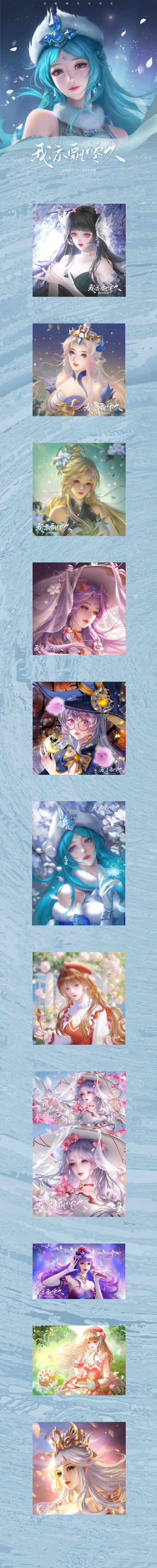 王者荣耀凤凰武器搭配-王者荣耀里的凤凰?-第1张图片-平泛游戏 王者荣耀凤凰武器搭配-王者荣耀里的凤凰?-第1张图片-平泛游戏