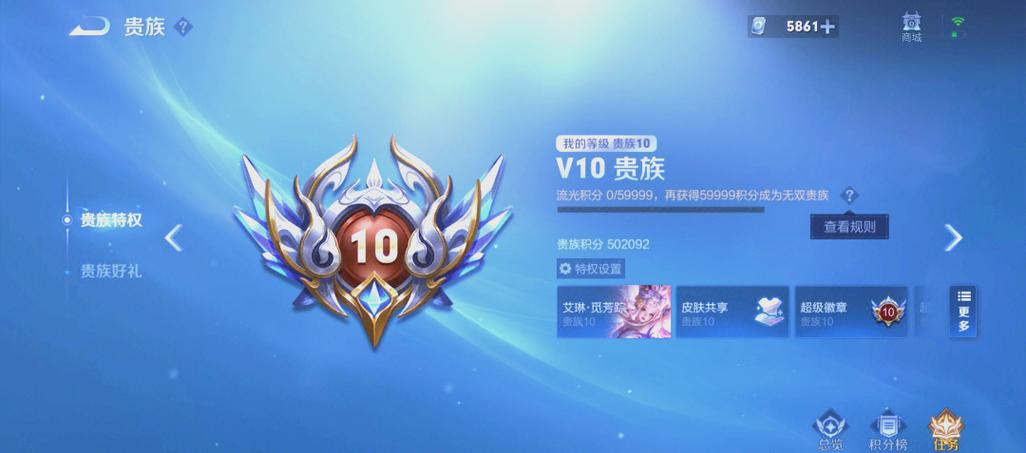 王者荣耀凤凰武器搭配-王者荣耀里的凤凰?-第6张图片-平泛游戏 王者荣耀凤凰武器搭配-王者荣耀里的凤凰?-第6张图片-平泛游戏