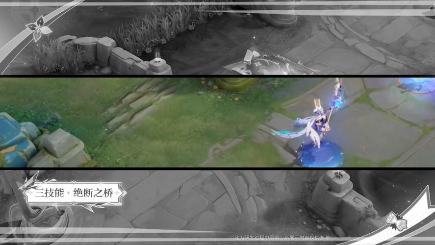 王者荣耀大乔的攻略，王者荣耀 大乔攻略-第5张图片-平泛游戏