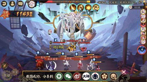 游戏阴阳师攻略-阴阳师攻略18183?-第5张图片-平泛游戏 游戏阴阳师攻略-阴阳师攻略18183?-第5张图片-平泛游戏