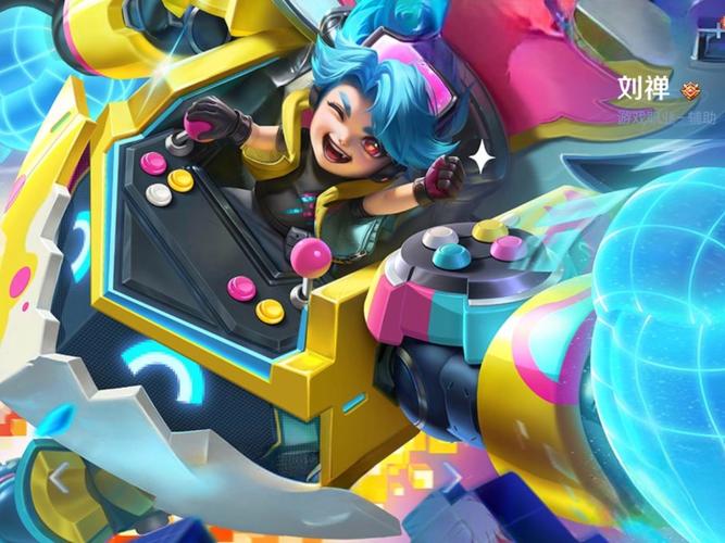 王者荣耀刘禅攻略_王者荣耀刘禅攻略视频-第1张图片-平泛游戏