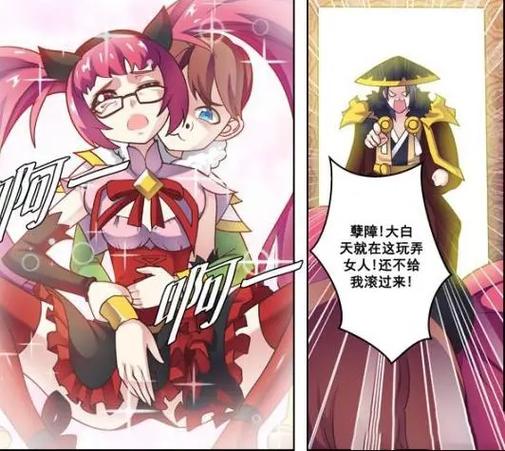 王者荣耀刘禅攻略_王者荣耀刘禅攻略视频-第2张图片-平泛游戏