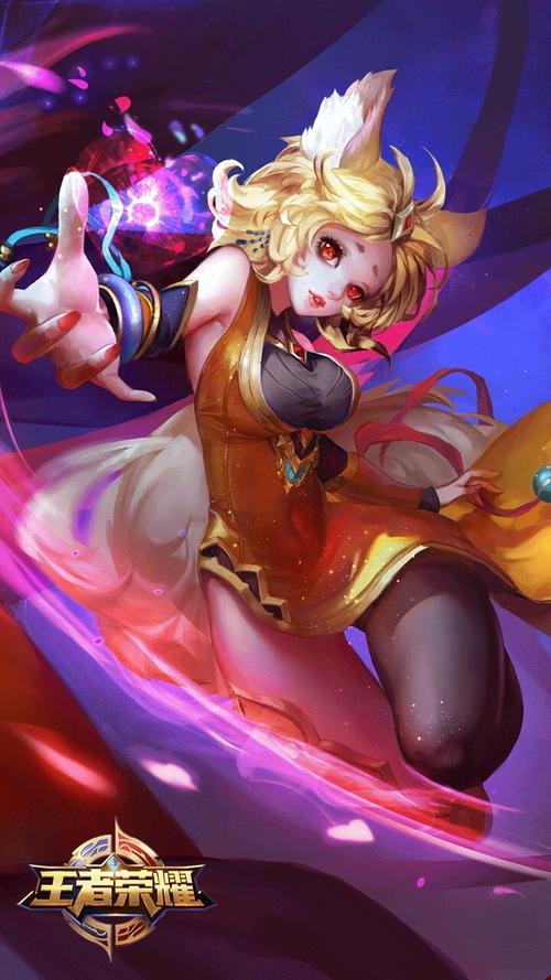 王者荣耀套装技能搭配，王者荣耀的套装推荐-第3张图片-平泛游戏