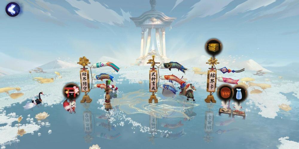 阴阳师拼图攻略-阴阳师拼图不能移动？-第4张图片-平泛游戏