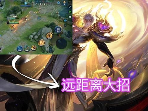 王者荣耀赢政攻略_王者嬴政最新玩法技巧视频-第1张图片-平泛游戏 王者荣耀赢政攻略_王者嬴政最新玩法技巧视频-第1张图片-平泛游戏