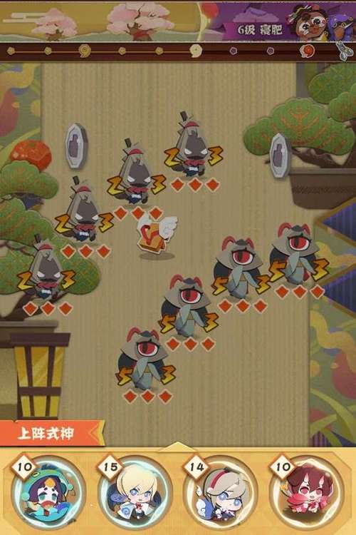 阴阳师动画新手阵容搭配_阴阳师角色动画-第3张图片-平泛游戏 阴阳师动画新手阵容搭配_阴阳师角色动画-第3张图片-平泛游戏