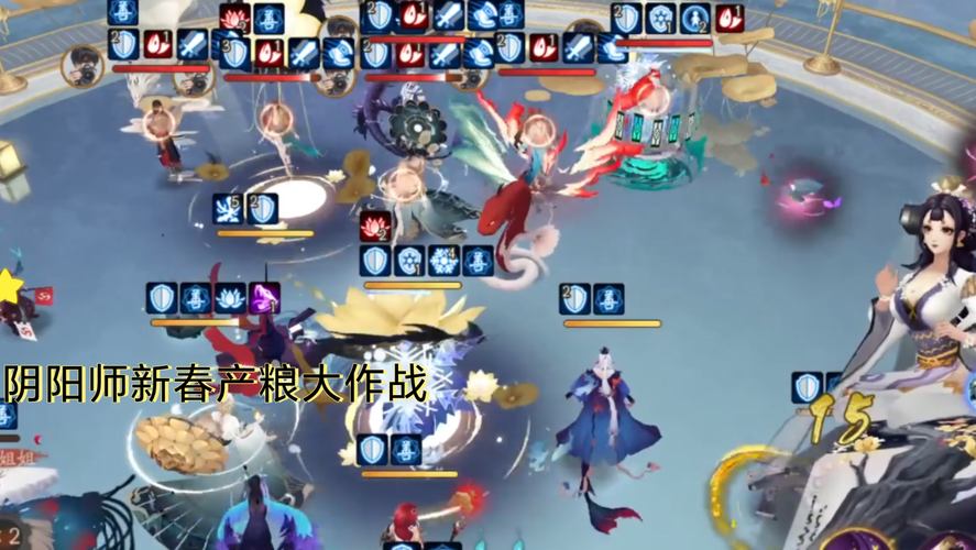 阴阳师鲤鱼精搭配-阴阳师鲤鱼精哪里多跑跑车网?-第2张图片-平泛游戏 阴阳师鲤鱼精搭配-阴阳师鲤鱼精哪里多跑跑车网?-第2张图片-平泛游戏