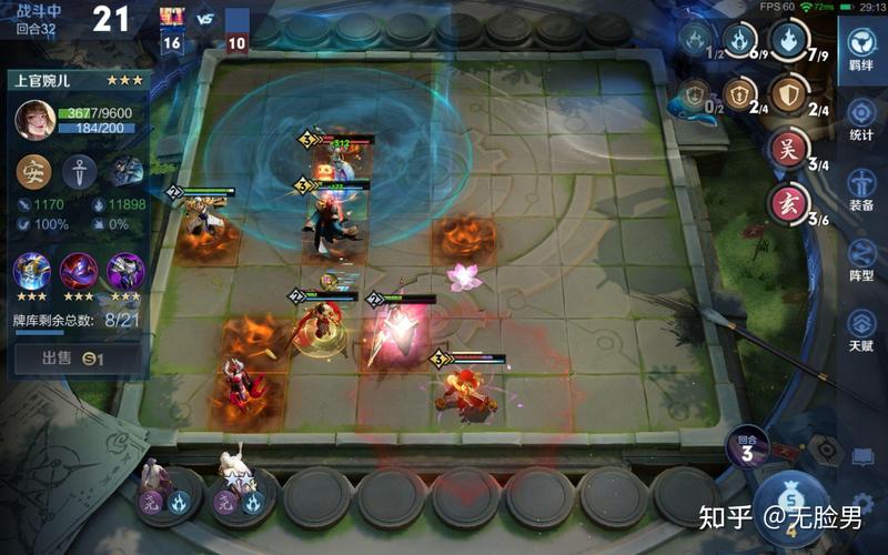 最强阵容搭配王者荣耀战士-本赛季王者荣耀战士英雄谁最强?-第1张图片-平泛游戏 最强阵容搭配王者荣耀战士-本赛季王者荣耀战士英雄谁最强?-第1张图片-平泛游戏