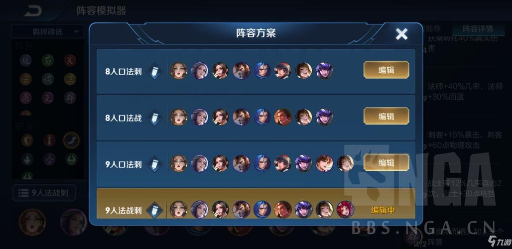 最强阵容搭配王者荣耀战士-本赛季王者荣耀战士英雄谁最强?-第5张图片-平泛游戏 最强阵容搭配王者荣耀战士-本赛季王者荣耀战士英雄谁最强?-第5张图片-平泛游戏