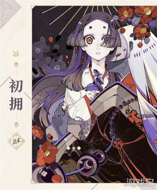 阴阳师吸血姬搭配阵容_阴阳师吸血姬在哪个副本-第3张图片-平泛游戏