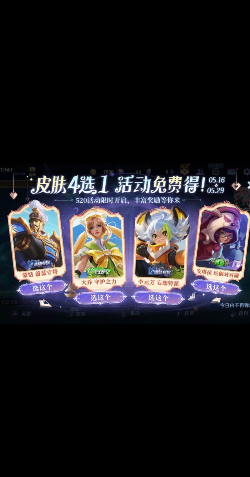 王者荣耀木偶搭配什么英雄,王者有木偶的英雄-第4张图片-平泛游戏 王者荣耀木偶搭配什么英雄,王者有木偶的英雄-第4张图片-平泛游戏