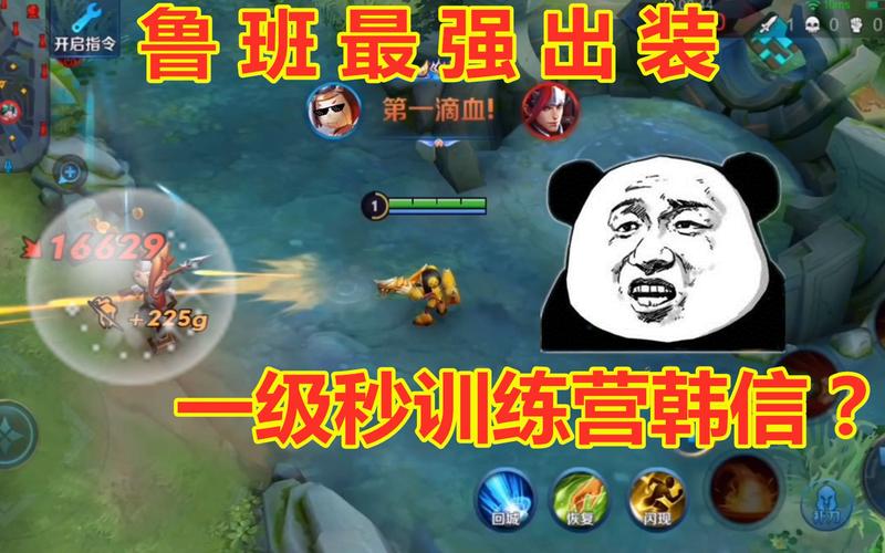 王者荣耀木偶搭配什么英雄,王者有木偶的英雄-第6张图片-平泛游戏 王者荣耀木偶搭配什么英雄,王者有木偶的英雄-第6张图片-平泛游戏