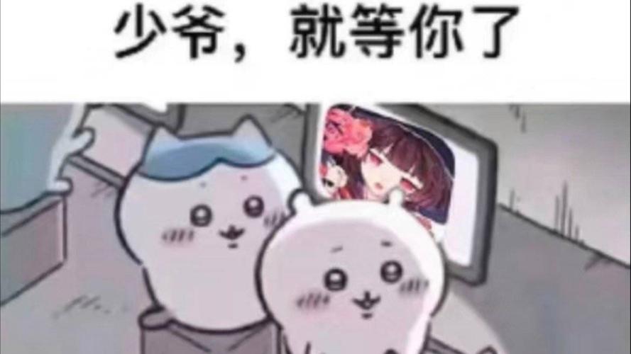 阴阳师素材攻略，阴阳师中素材是干嘛的-第2张图片-平泛游戏