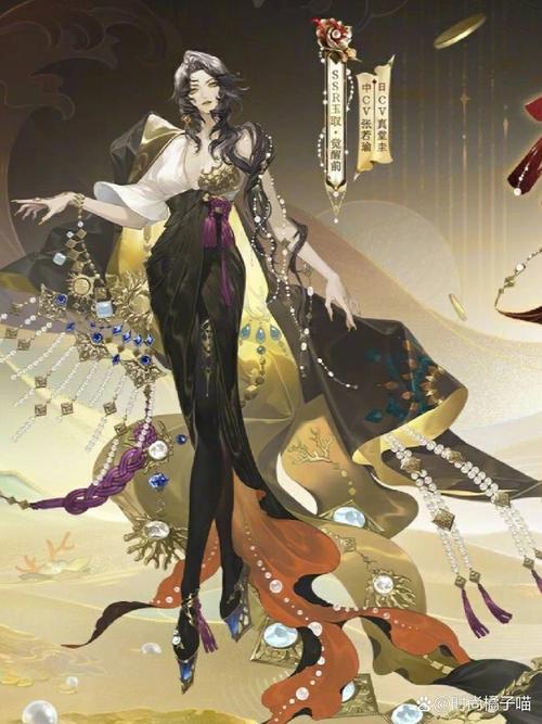 阴阳师素材攻略，阴阳师中素材是干嘛的-第5张图片-平泛游戏