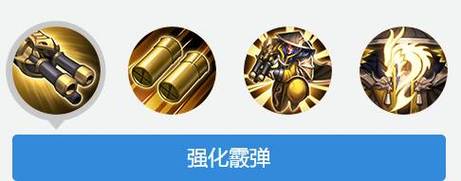 王者荣耀新版刘备攻略_王者荣耀新版刘备攻略视频-第2张图片-平泛游戏 王者荣耀新版刘备攻略_王者荣耀新版刘备攻略视频-第2张图片-平泛游戏