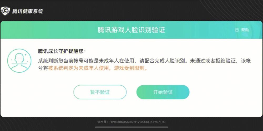 王者荣耀守护攻略，王者守护怎么打-第1张图片-平泛游戏