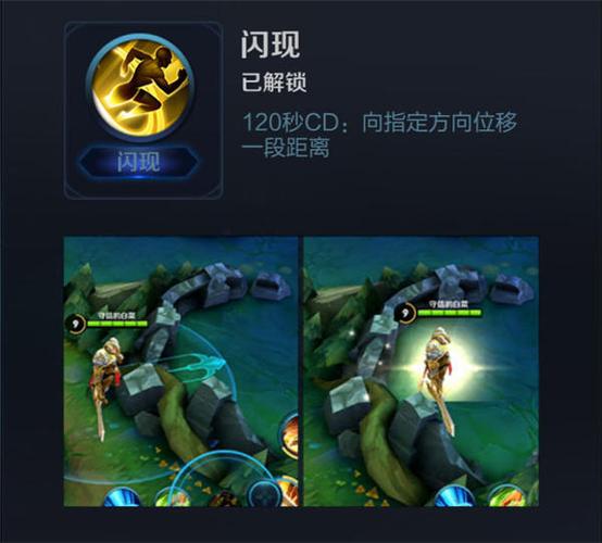 王者荣耀英雄任意技能搭配_王者荣耀技能怎么搭配-第1张图片-平泛游戏