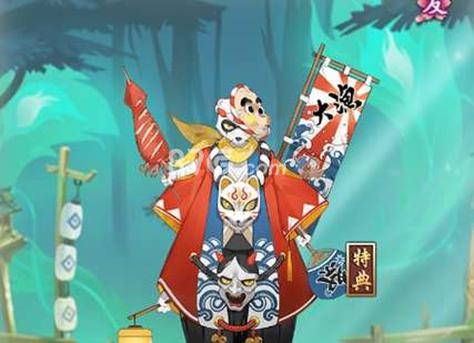 阴阳师皮肤攻略，阴阳师皮肤攻略大全-第5张图片-平泛游戏