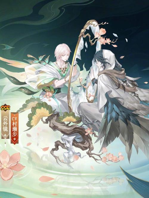 阴阳师阶段攻略_阴阳师阶段攻略图-第2张图片-平泛游戏