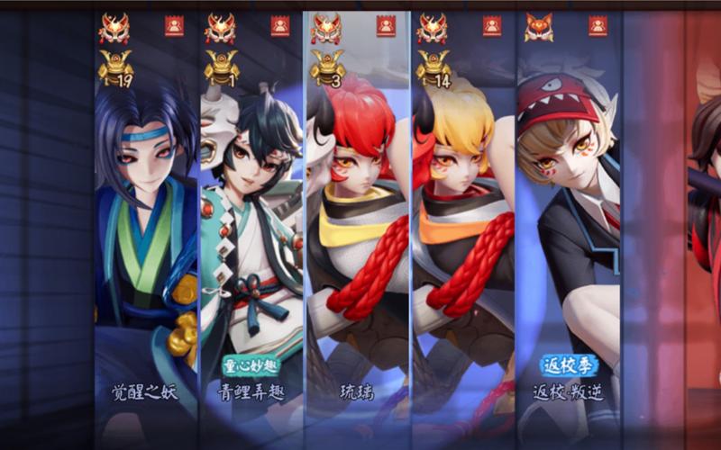 阴阳师班若搭配,阴阳师sr班若-第3张图片-平泛游戏 阴阳师班若搭配,阴阳师sr班若-第3张图片-平泛游戏