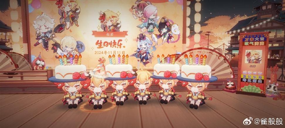 阴阳师班若搭配,阴阳师sr班若-第5张图片-平泛游戏 阴阳师班若搭配,阴阳师sr班若-第5张图片-平泛游戏