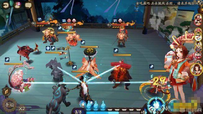 阴阳师尬舞攻略-阴阳师尬舞攻略大全？-第4张图片-平泛游戏