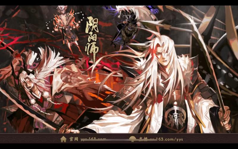 阴阳师高天原新区攻略，阴阳师高天原有哪些神-第4张图片-平泛游戏