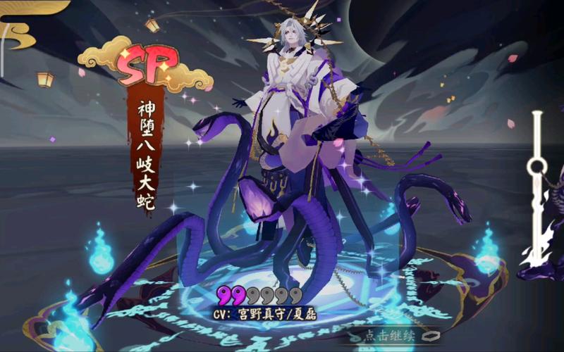 阴阳师高天原新区攻略，阴阳师高天原有哪些神-第5张图片-平泛游戏