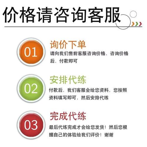 王者荣耀赏金模式攻略_王者荣耀赏金模式攻略大全-第2张图片-平泛游戏